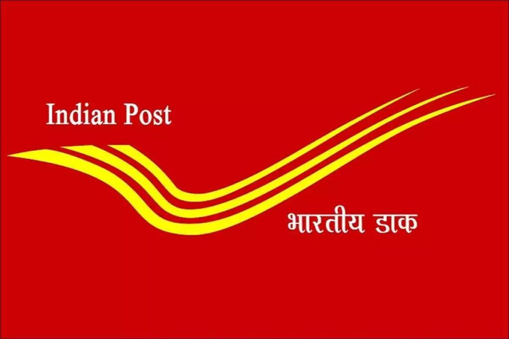 Good News for GDS : भारतीय डाक कर्मचारी संघ की प्रतिनिधिमंडल की मंत्री भगवत कराड़ जी से मुलाकात, मुद्दों पर चर्चा