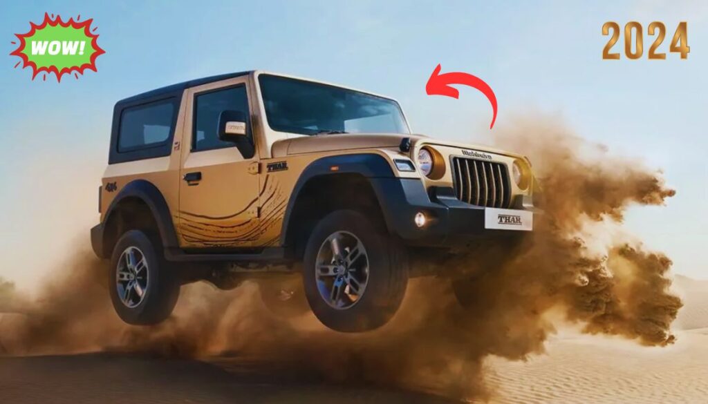 Mahindra Thar Earth Edition  हुई लांच धाकड़ लुक के साथ, इतना खतरनाक फीचर देखे हो जाओगे हैरान, जाने कीमत