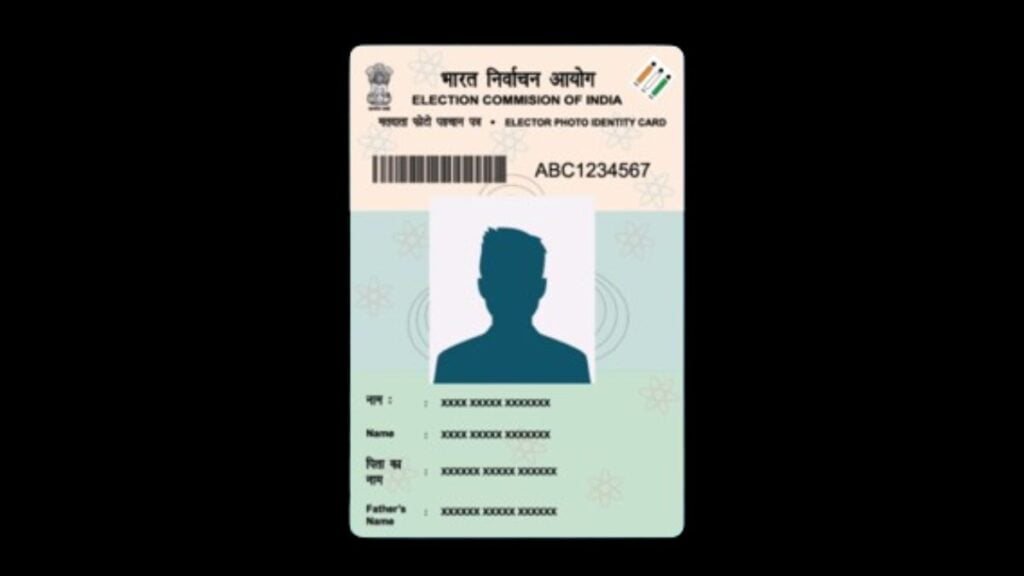 New Voter ID Card Ke Liye Apply Kaise Kare: यहाँ से करें नए वोटर ID के लिए अप्लाई?